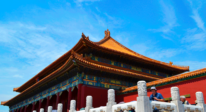 Descubre los secretos de la Ciudad Prohibida de Beijing